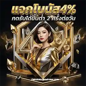 เว็บหวยลาวสด  วี ไอ พี ล่าสุด