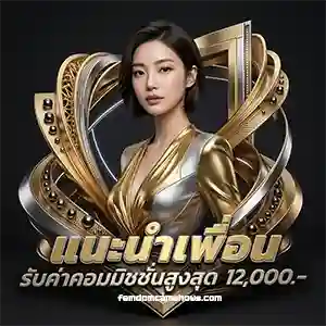 ตรวจหวย หวยลาว ล่าสุด